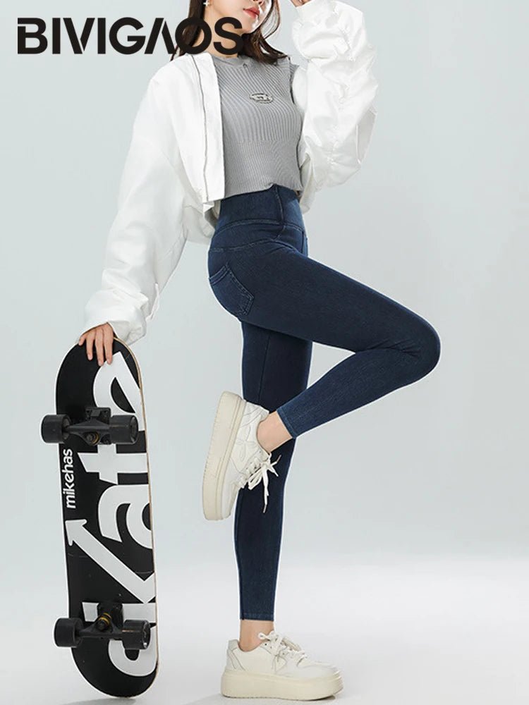 Jean Leggings: Upplev Bekväm Högmidja Med Fickor För Aktiva Kvinnor - STILUNA