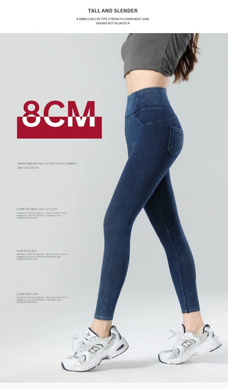 Jean Leggings: Upplev Bekväm Högmidja Med Fickor För Aktiva Kvinnor - STILUNA
