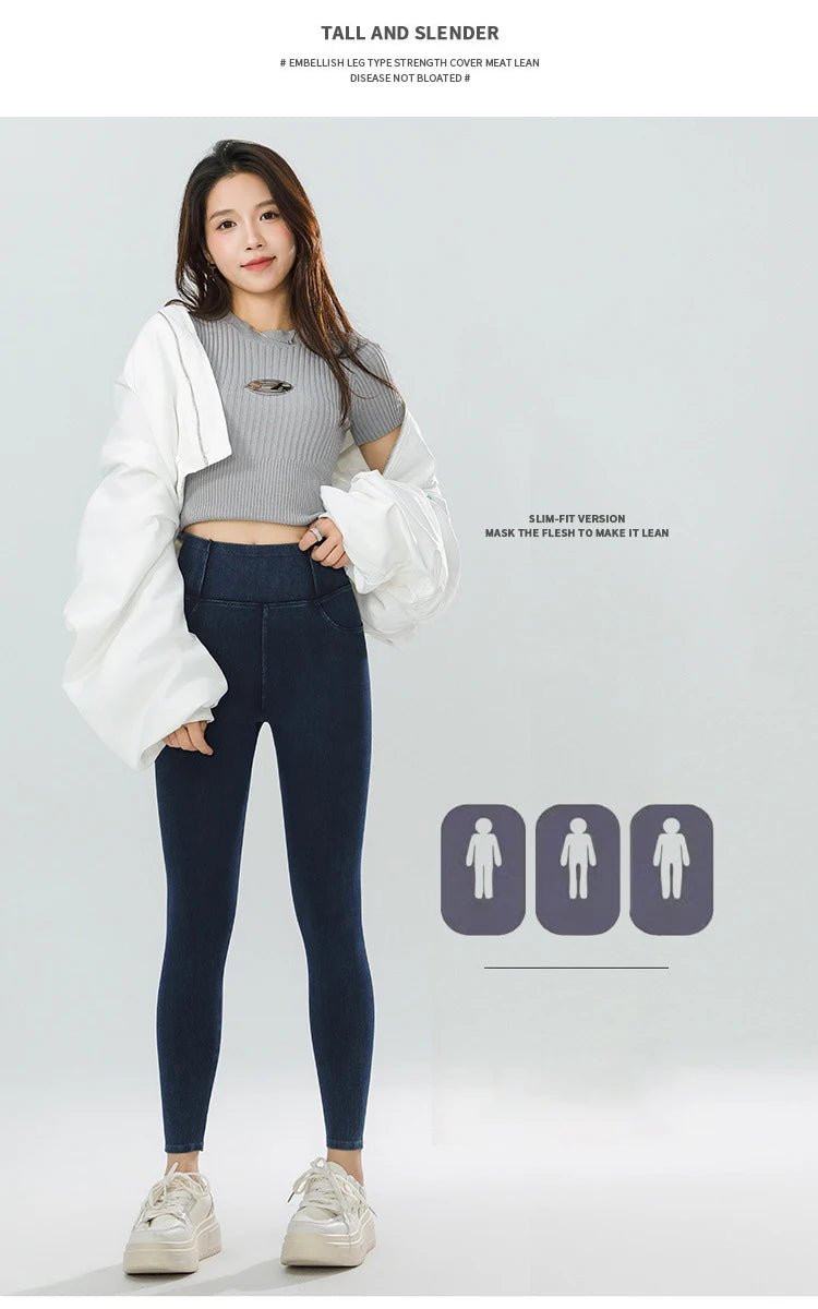 Jean Leggings: Upplev Bekväm Högmidja Med Fickor För Aktiva Kvinnor - STILUNA